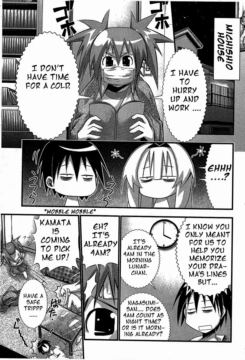 Seto No Hanayome Chapter 66 4